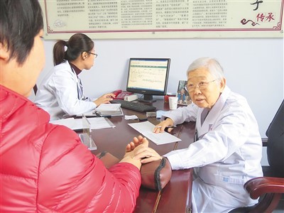 传承岐黄之术 夯实国医之基(大健康观察)
